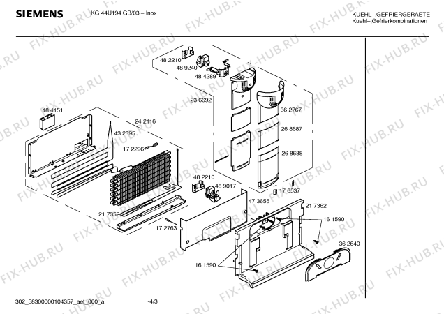 Схема №2 KS39V692FF с изображением Поднос для холодильника Siemens 00440006