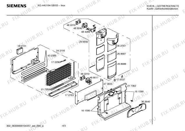 Схема №2 KGU44193FF с изображением Стартовый узел для холодильника Siemens 00424280