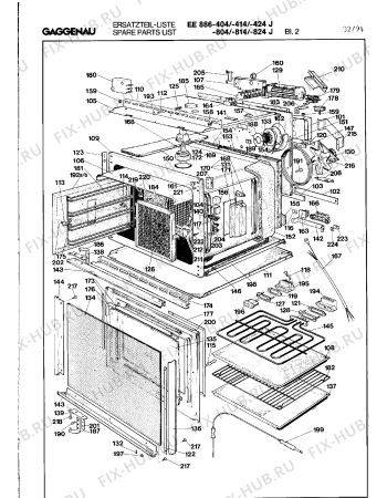 Схема №4 EE886164 с изображением Панель управления для плиты (духовки) Bosch 00290909