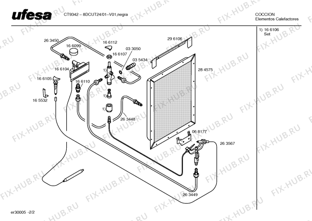 Схема №2 8DCUT24 CT9342 с изображением Инструкция по эксплуатации для обогревателя (вентилятора) Bosch 00521704