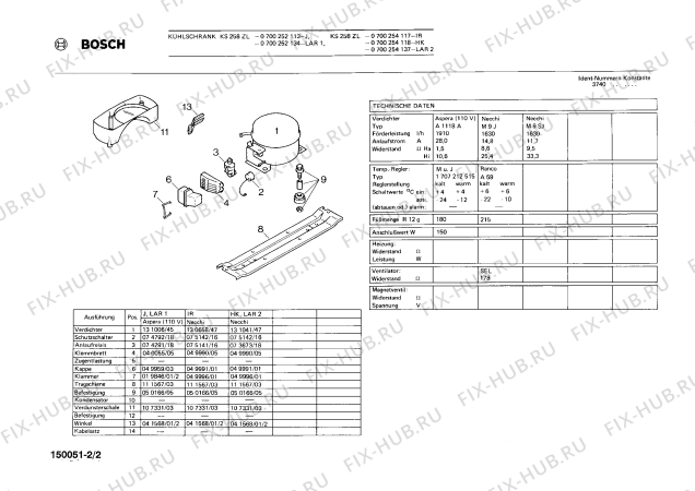 Взрыв-схема холодильника Bosch 0700254117 KS258ZL - Схема узла 02