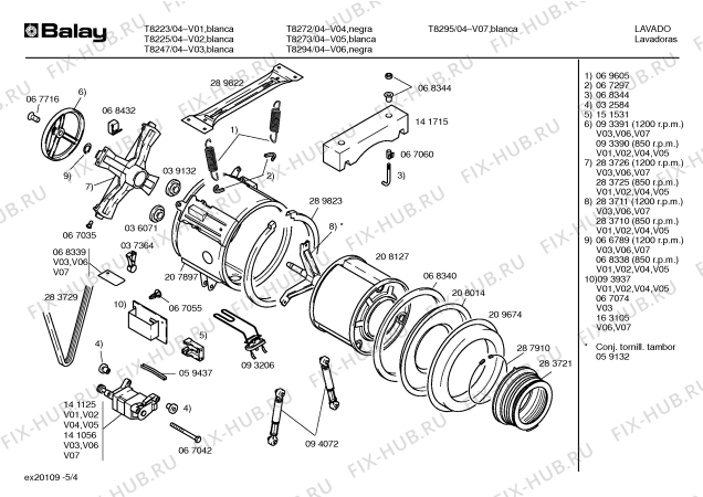 Схема №4 T8294 с изображением Ручка выбора программ для стиралки Bosch 00067313