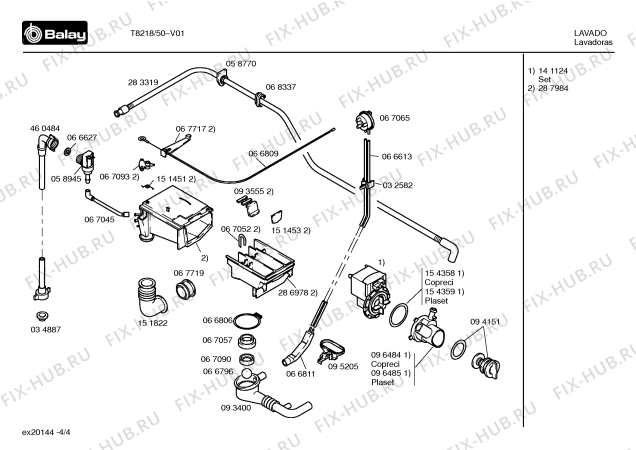 Схема №2 T8218 SIWAMAT XL 53211 с изображением Кабель для стиралки Bosch 00209751