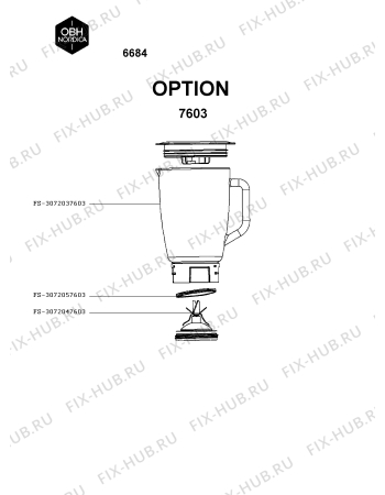 Схема №3 6682 с изображением Мутовка для кухонного комбайна Seb FS-3072036682