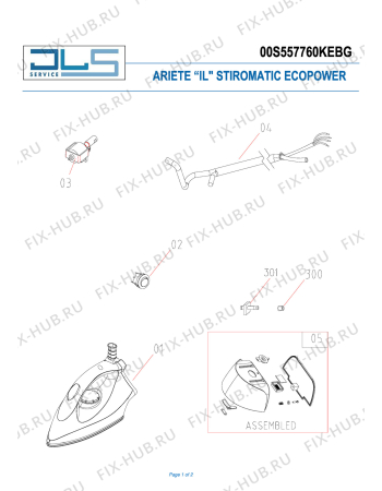 Схема №1 STIROMATIC ECO POWER с изображением Утюжок ARIETE AT2136011100