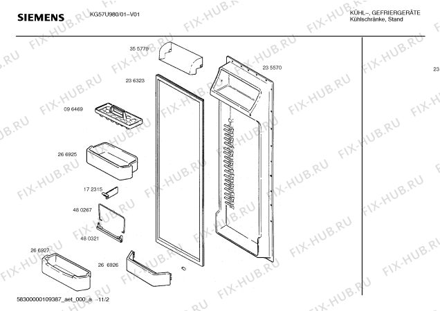 Схема №7 KG57U95SKD с изображением Внешняя дверь для холодильной камеры Siemens 00238012