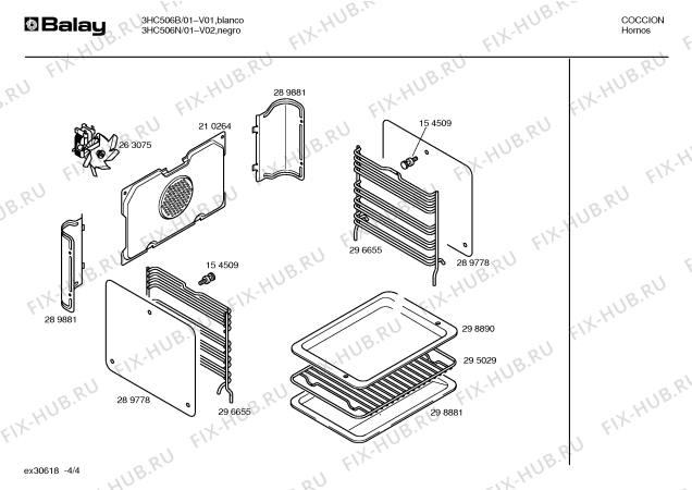 Схема №3 3HC505X с изображением Ручка управления духовкой для духового шкафа Bosch 00162895