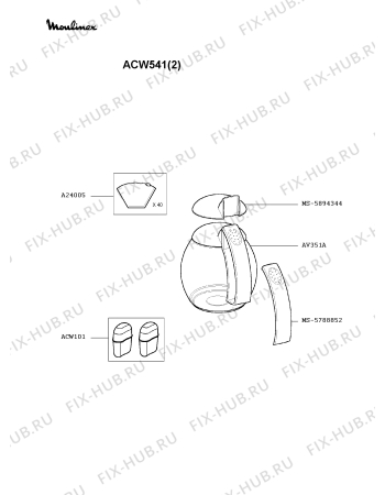 Взрыв-схема кофеварки (кофемашины) Moulinex ACW541(2) - Схема узла CP001581.6P2