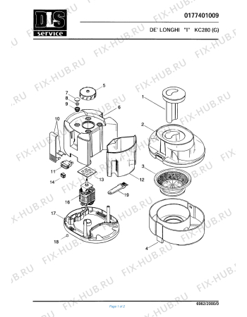 Схема №1 ROBODIET COMPACT с изображением Рукоятка для электросоковыжималки DELONGHI 5577102200