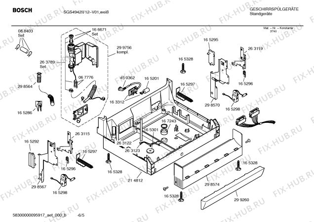 Взрыв-схема посудомоечной машины Bosch SGS4942II Logixxeasy - Схема узла 05