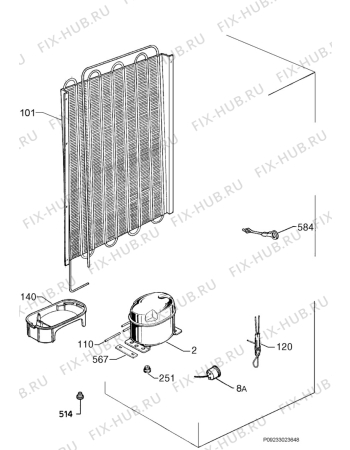 Взрыв-схема холодильника Juno Electrolux JRG90102 - Схема узла Cooling system 017