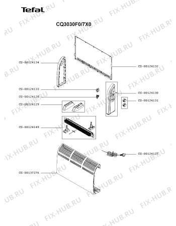 Схема №1 CO3030F0/7X с изображением Выпрямитель для обогревателя (вентилятора) Rowenta CS-00124128