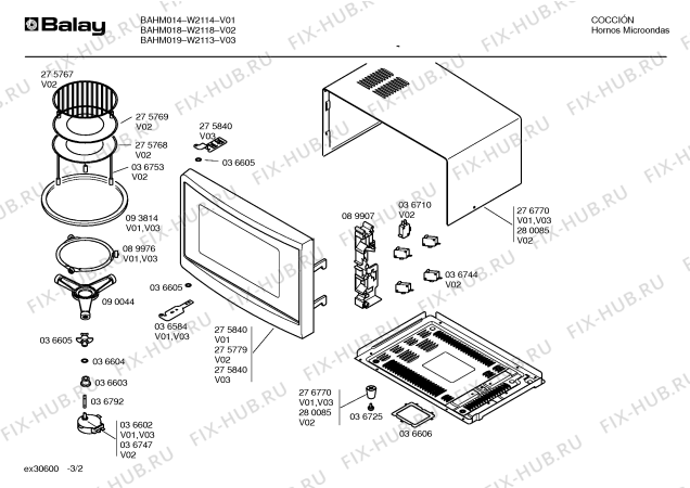 Схема №2 HM6683 с изображением Вращающаяся тарелка для микроволновки Bosch 00093814