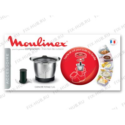 Сосуд для кухонного измельчителя Moulinex XF38AE10 в гипермаркете Fix-Hub