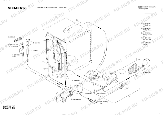 Взрыв-схема посудомоечной машины Siemens SN761035 - Схема узла 03