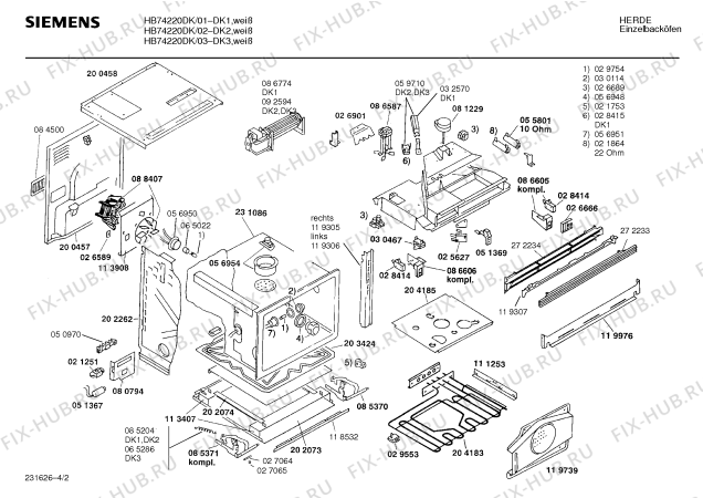 Схема №2 HB74220DK с изображением Крышка для плиты (духовки) Siemens 00273187