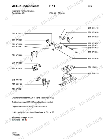 Взрыв-схема холодильника Aeg SAN3004 I - Схема узла Refrigerator cooling system