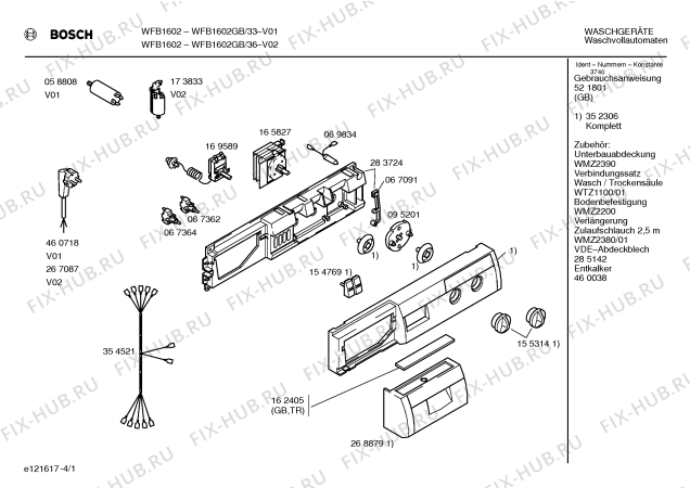 Схема №2 WM20820GB SIWAMAT 2082 с изображением Кабель для стиралки Siemens 00354521