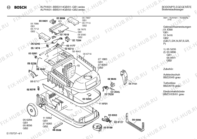Схема №2 BBS3114GB ALPHA 31 с изображением Панель для пылесоса Bosch 00087875