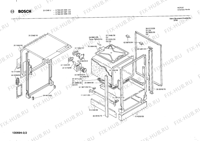 Взрыв-схема плиты (духовки) Bosch 0750231027 EH549U - Схема узла 02