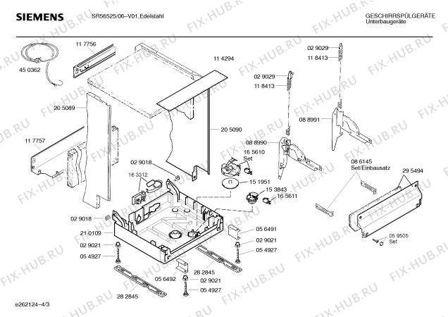 Схема №1 SR54625 с изображением Кнопка для посудомойки Siemens 00167267