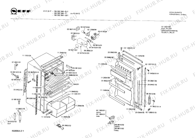 Схема №2 195302349 4117.31F с изображением Декоративная планка для холодильной камеры Bosch 00111341