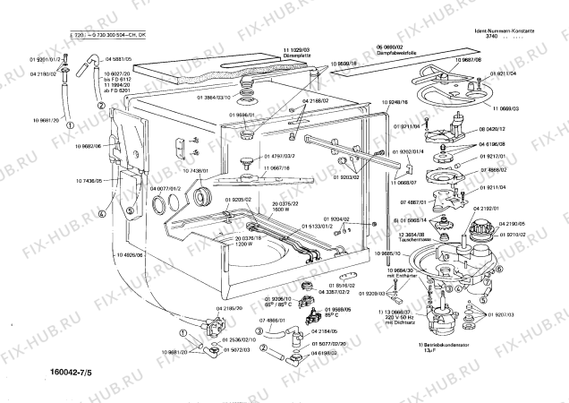 Взрыв-схема посудомоечной машины Bosch 0730300509 E720I - Схема узла 05