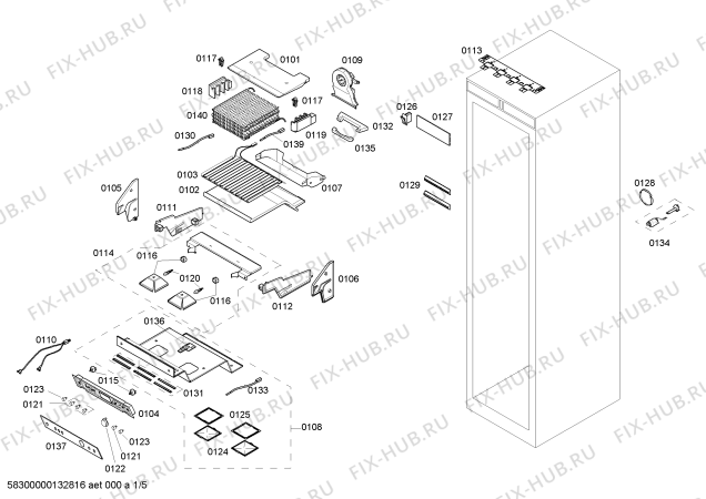 Схема №3 G7161X0 с изображением Монтажный набор для холодильника Bosch 00673217