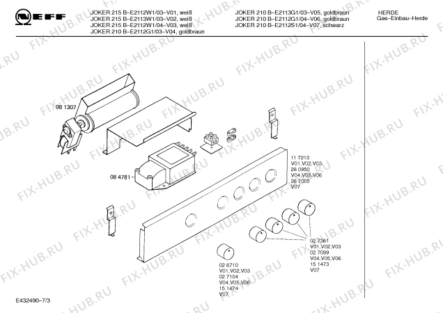 Схема №3 E2112W1 JOKER 215B с изображением Инструкция по эксплуатации для плиты (духовки) Bosch 00517240