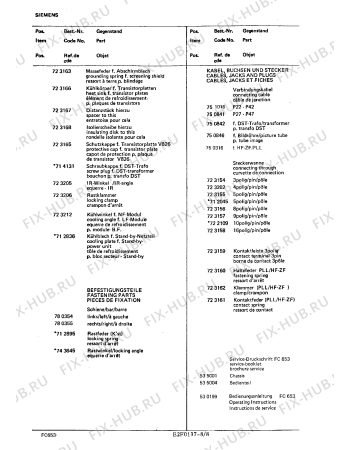 Схема №6 FC955L4 с изображением Транзистор для жк-телевизора Siemens 00725033