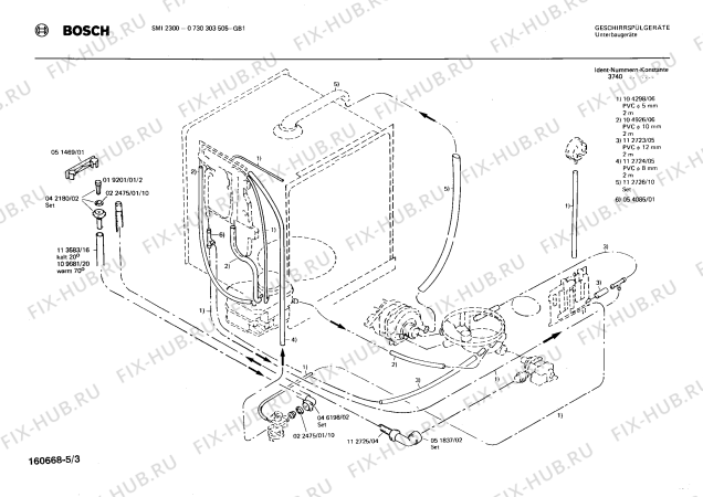 Взрыв-схема посудомоечной машины Bosch 0730303505 SMI2300 - Схема узла 03
