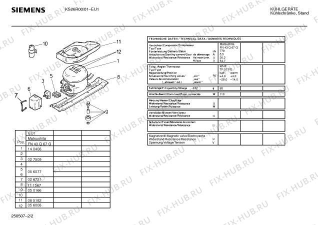 Взрыв-схема холодильника Siemens KS26R00 - Схема узла 02