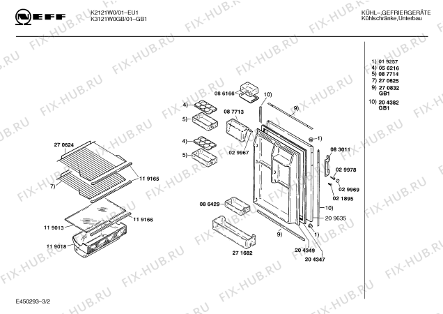 Взрыв-схема холодильника Neff K3121W0GB GB-4214.43US - Схема узла 02