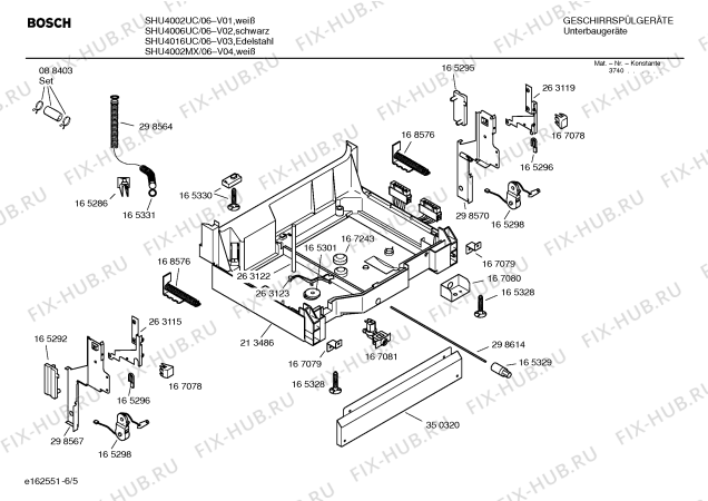 Взрыв-схема посудомоечной машины Bosch SHU4002MX - Схема узла 05