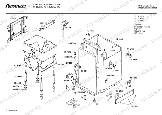 Взрыв-схема стиральной машины Constructa CR52510 CHROMA - Схема узла 03