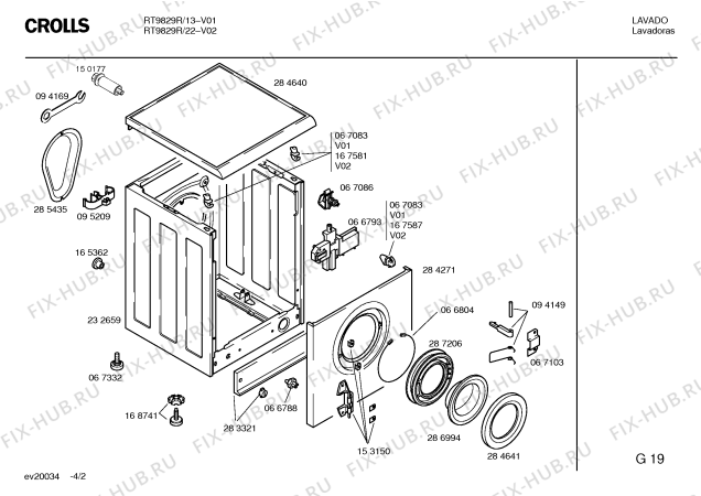 Схема №2 RT9829R Crolls RT9829R с изображением Кабель для стиралки Bosch 00297399