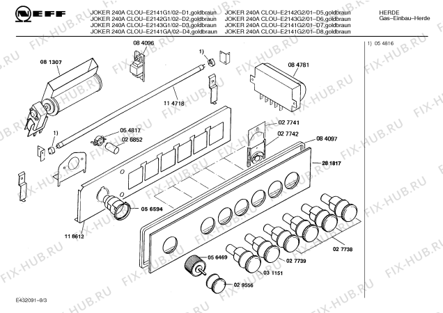 Схема №6 E2132G2GB 2071.04-10 с изображением Планка для плиты (духовки) Bosch 00281816