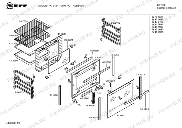 Схема №2 B1541A2 MEGA4547A с изображением Панель управления для плиты (духовки) Bosch 00434134