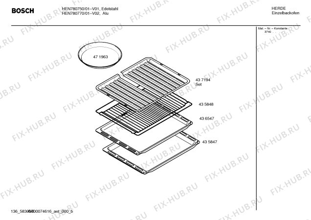 Схема №4 NDN645D с изображением Кабель для плиты (духовки) Bosch 00184239
