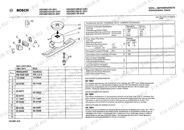 Схема №1 KSV2622CH с изображением Инструкция по эксплуатации для холодильника Bosch 00514125