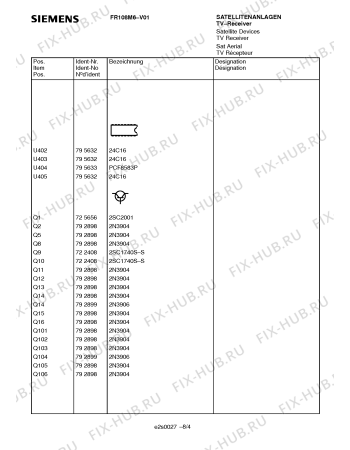 Схема №5 FR108M6 с изображением Сервисная инструкция для жк-телевизора Siemens 00535647