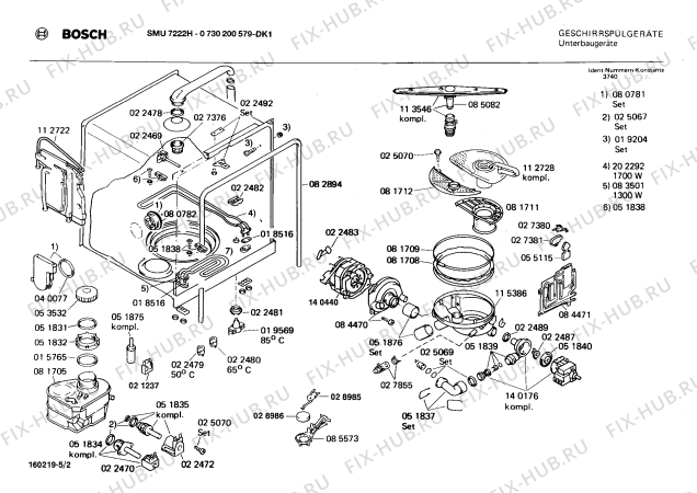 Взрыв-схема посудомоечной машины Bosch 0730200579 SMU7222H - Схема узла 02
