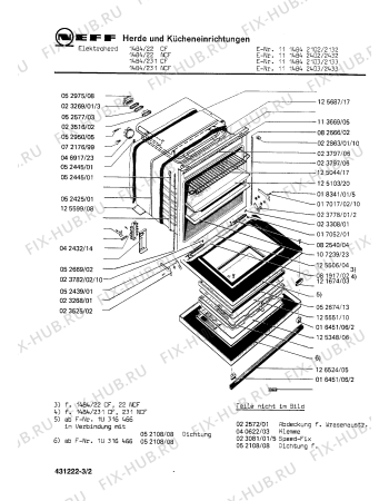 Схема №1 1114842133 1484/231CF с изображением Нагревательный элемент для плиты (духовки) Bosch 00125811