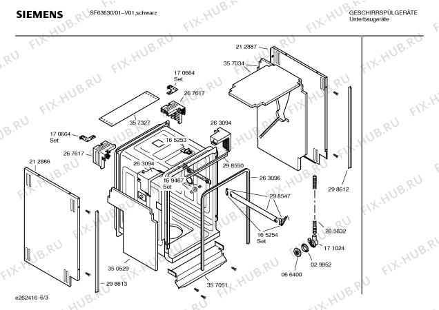 Взрыв-схема посудомоечной машины Siemens SF63630 - Схема узла 03