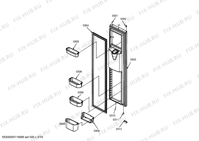 Схема №8 RS495300 с изображением Декоративная планка для холодильника Bosch 00246808