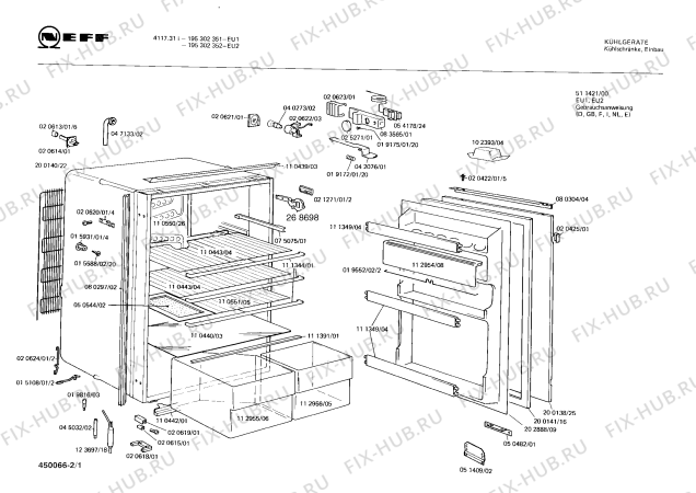 Схема №1 195301191 4125.41F с изображением Декоративная планка для холодильной камеры Bosch 00111391