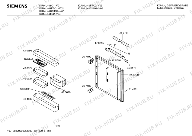 Взрыв-схема холодильника Siemens KU14L441CH - Схема узла 02