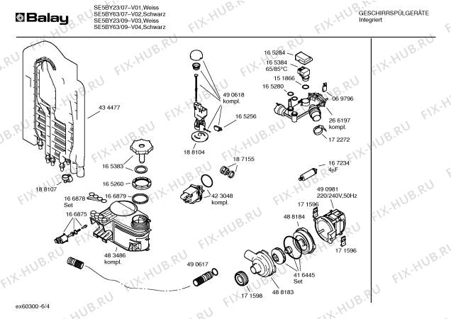 Схема №3 SE5BY23 с изображением Ручка выбора программ для посудомоечной машины Bosch 00418559