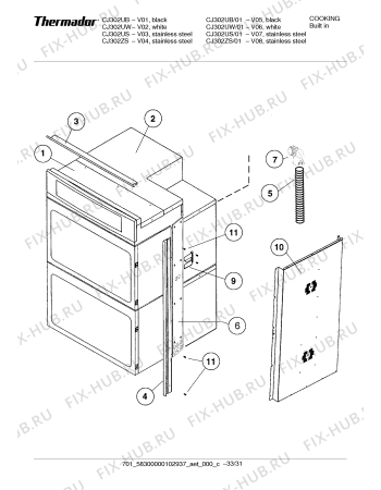 Схема №20 CJ302US с изображением Винт для плиты (духовки) Bosch 00418591