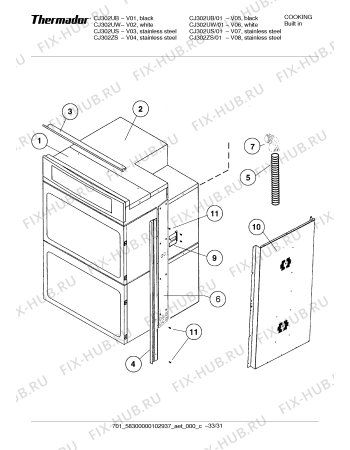 Схема №20 CJ302US с изображением Винт для электропечи Bosch 00418590